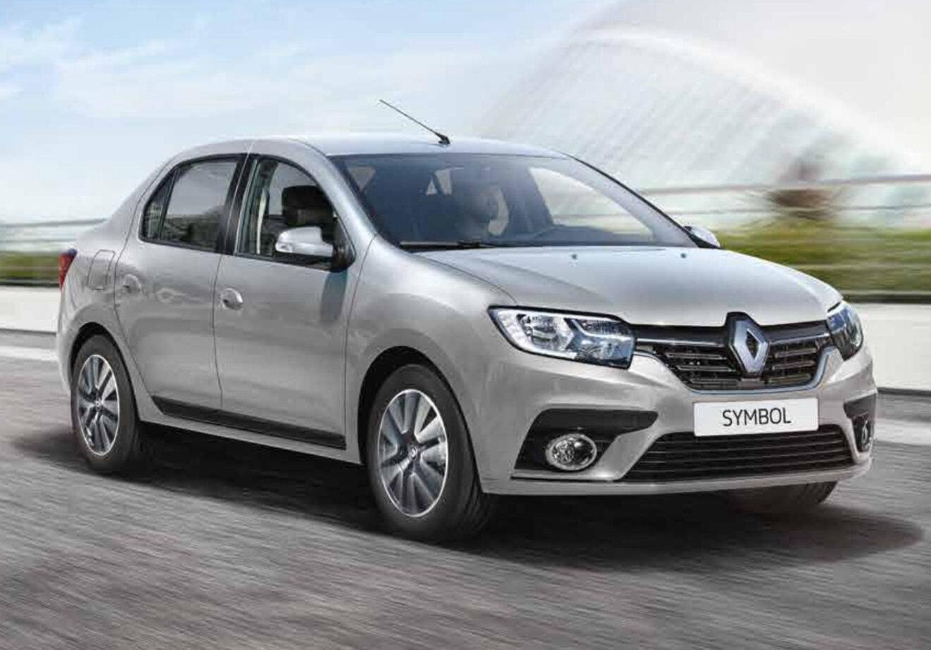 Antalya Rent A Car